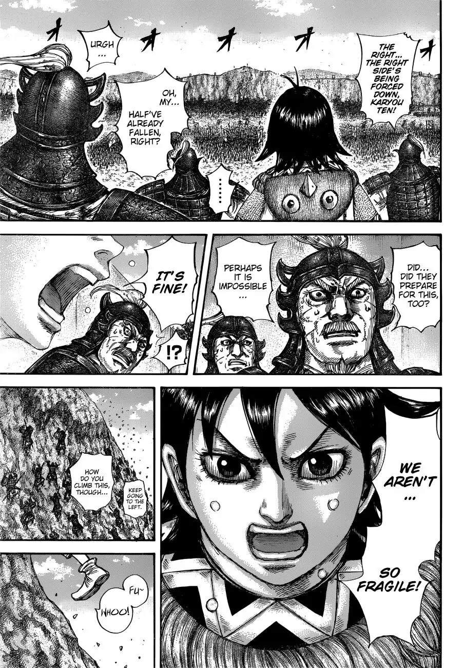 Read Kingdom En Manga Online