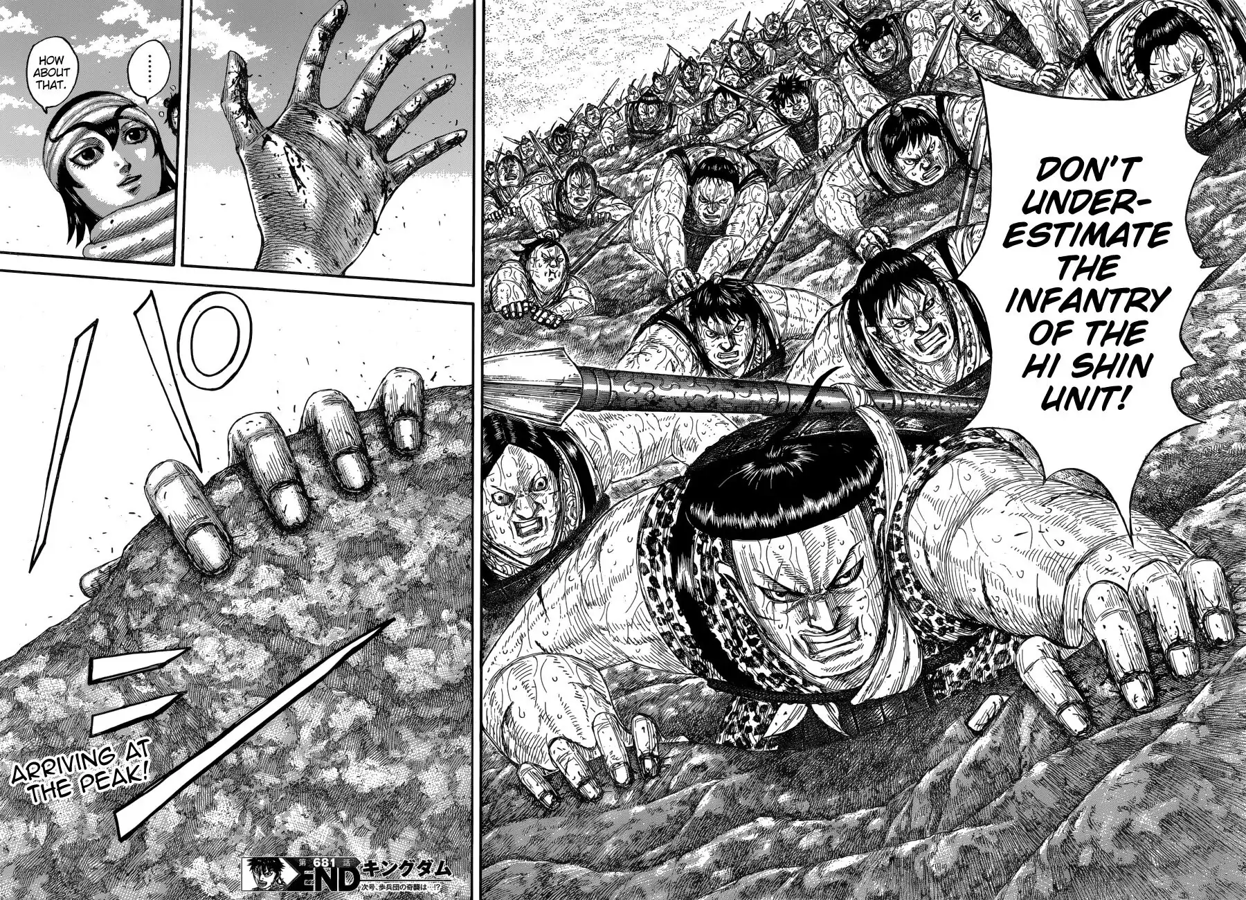Read Kingdom En Manga Online