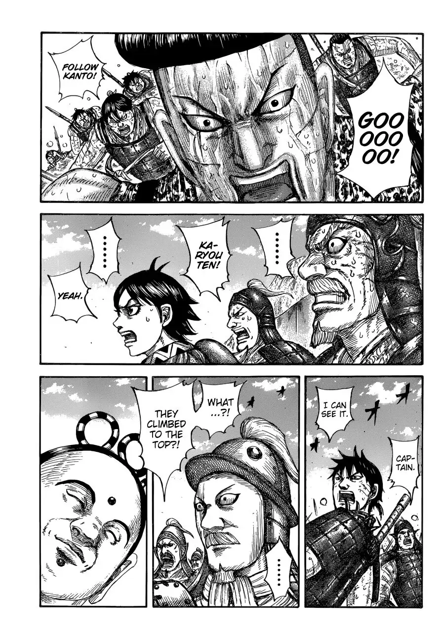 Read Kingdom En Manga Online