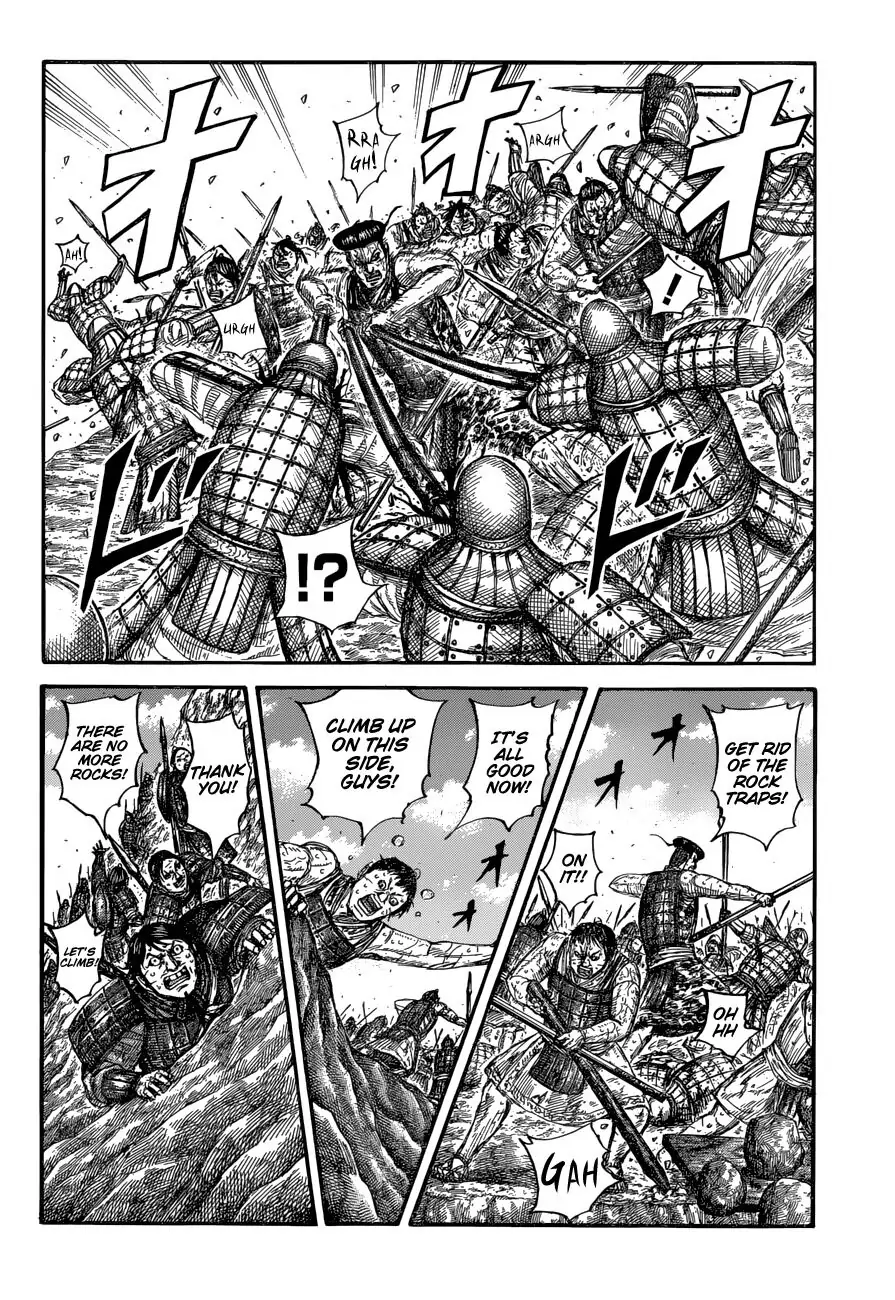 Read Kingdom En Manga Online