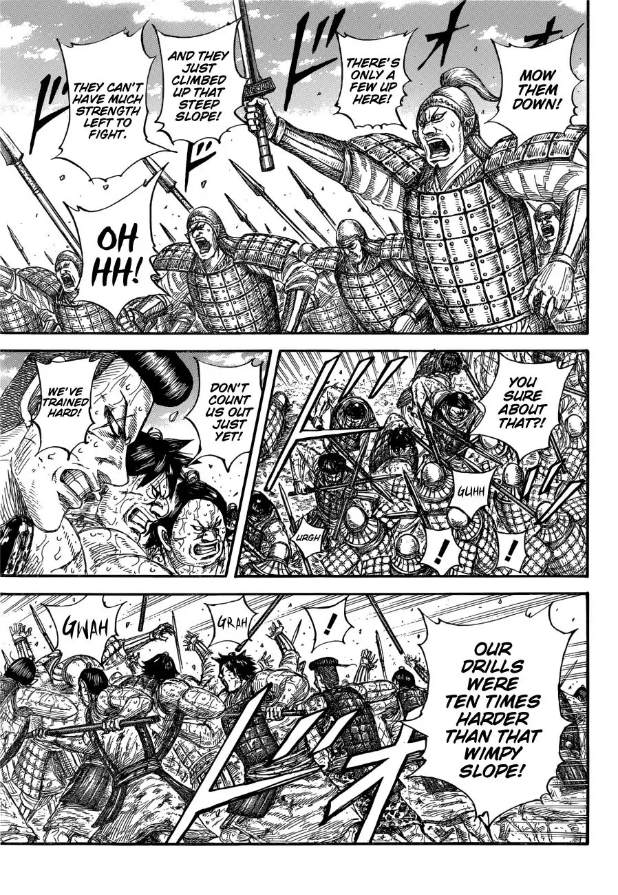 Read Kingdom En Manga Online