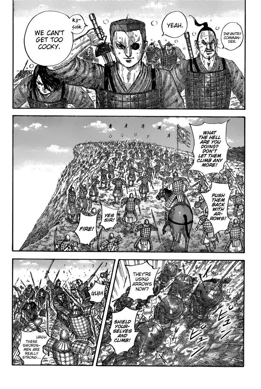 Read Kingdom En Manga Online