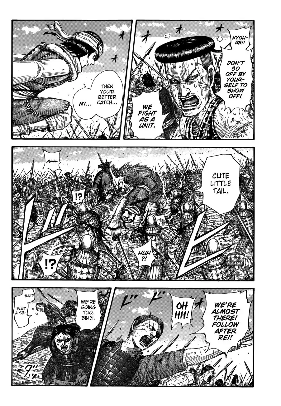 Read Kingdom En Manga Online