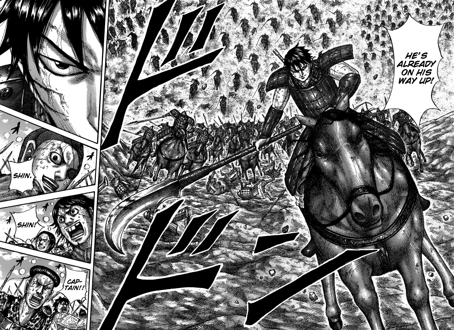 Read Kingdom En Manga Online