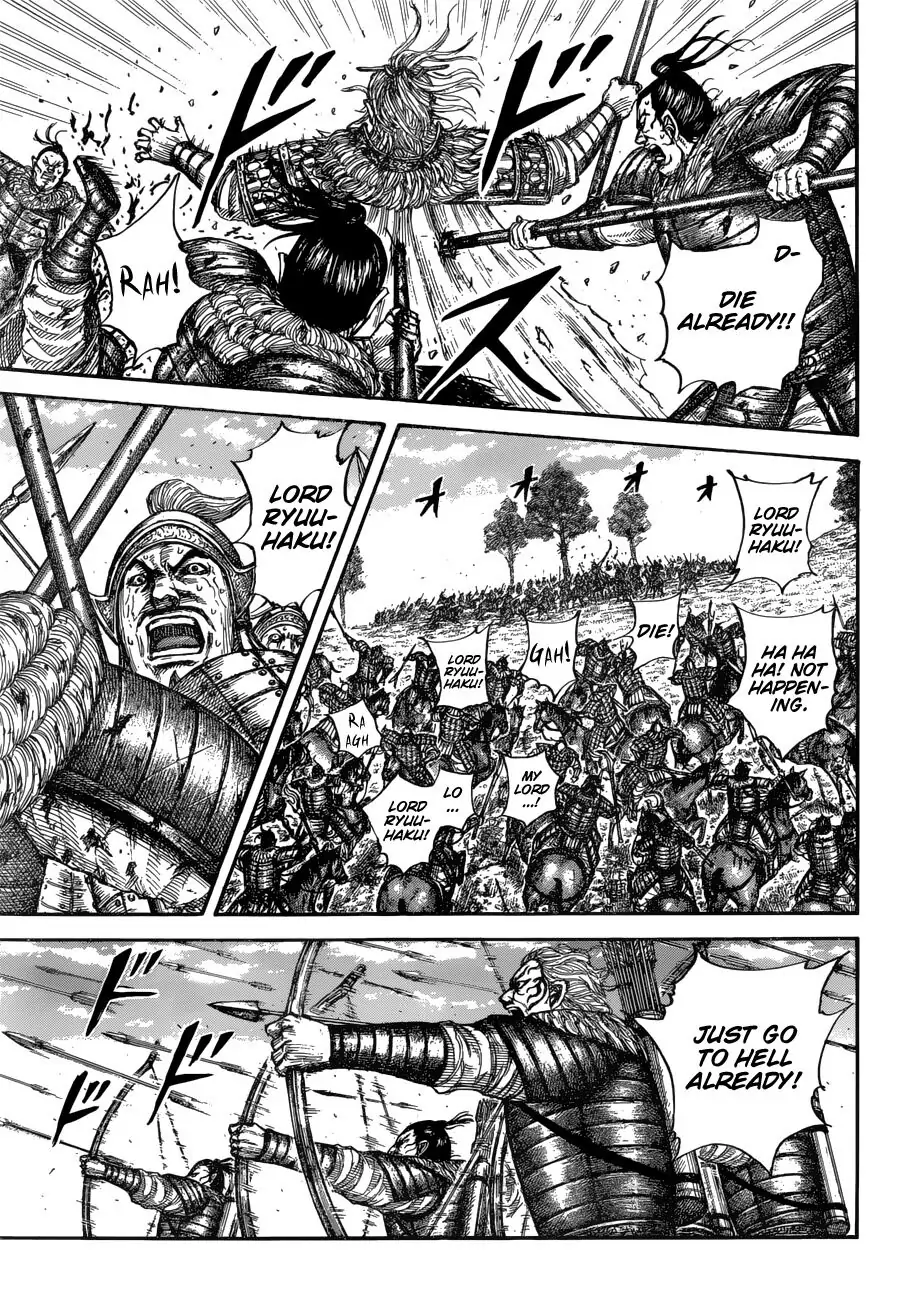 Read Kingdom En Manga Online