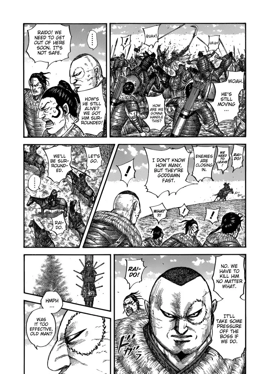 Read Kingdom En Manga Online