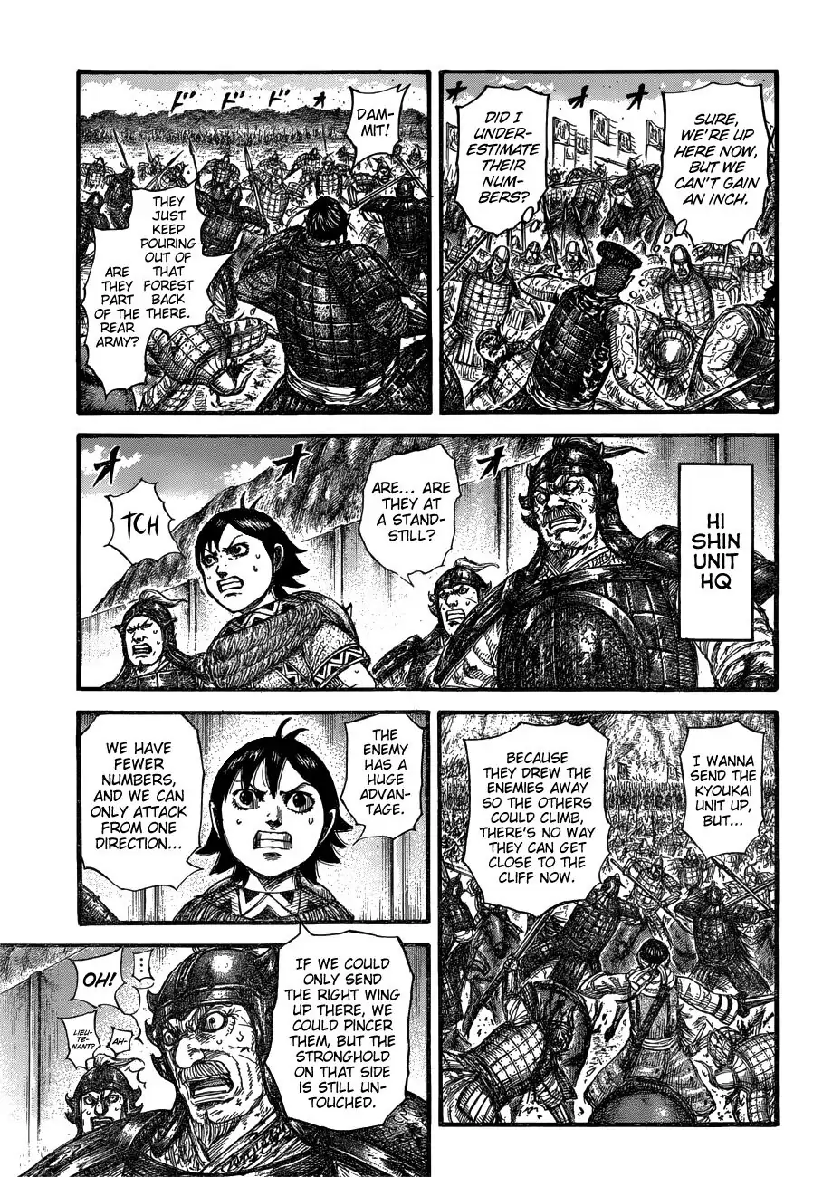 Read Kingdom En Manga Online