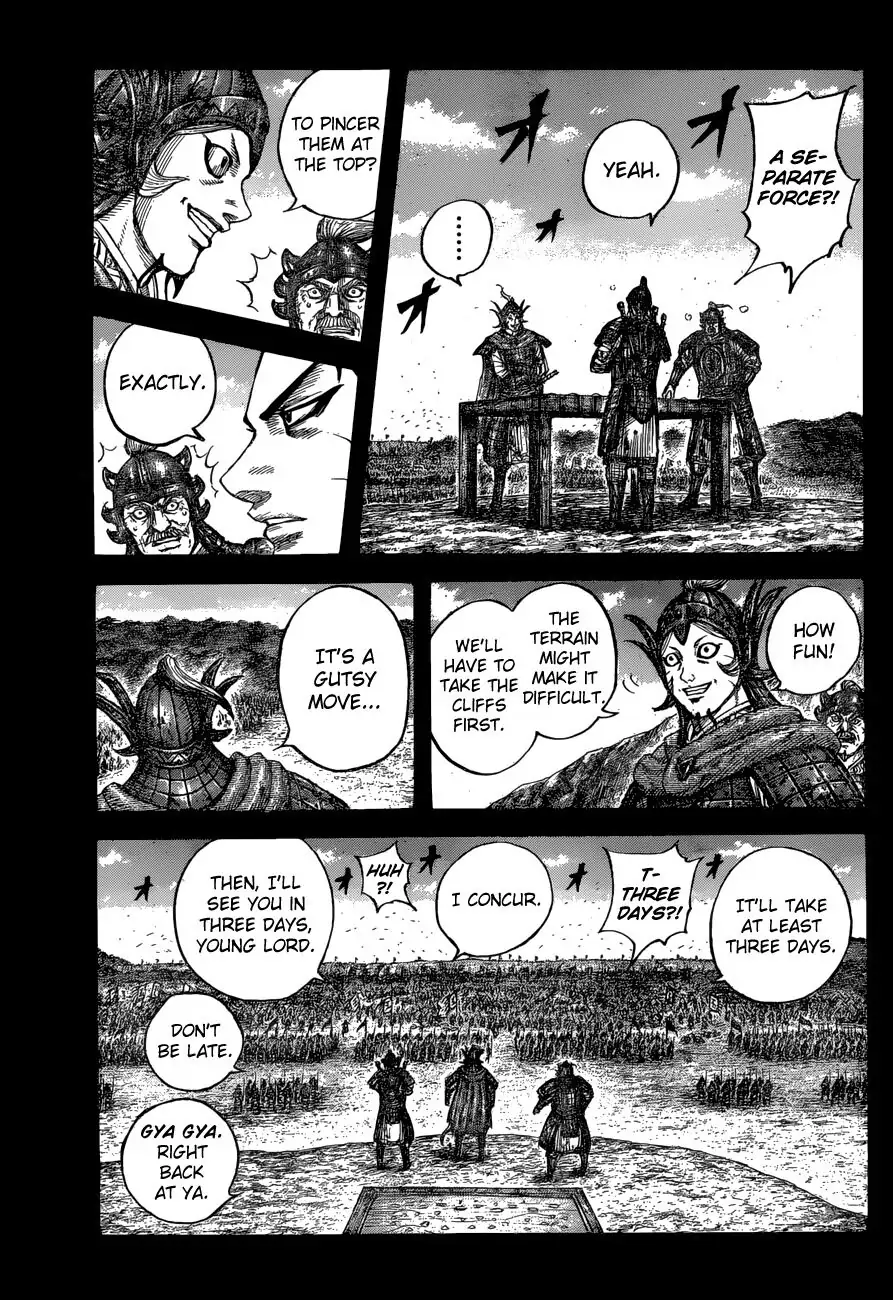 Read Kingdom En Manga Online
