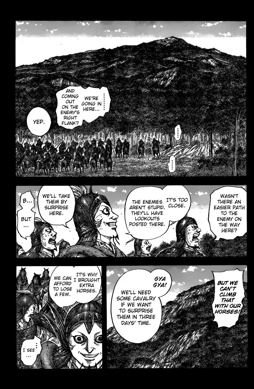 Read Kingdom En Manga Online