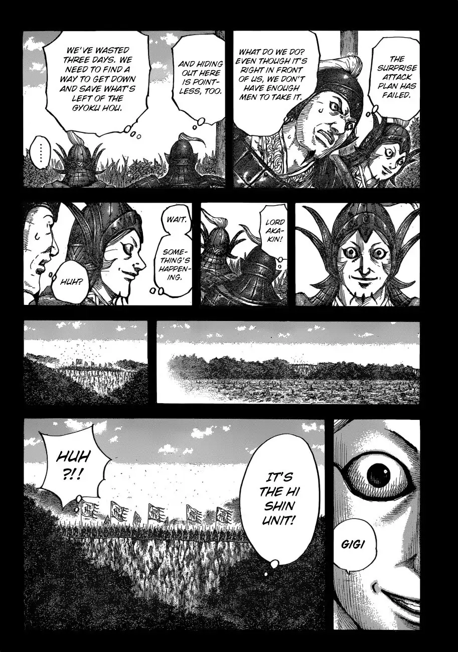 Read Kingdom En Manga Online