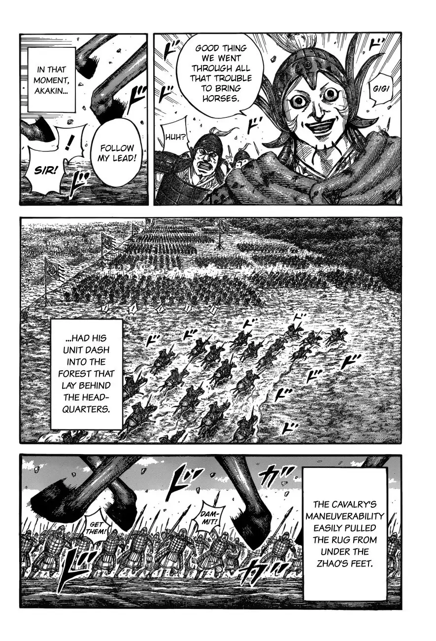 Read Kingdom En Manga Online