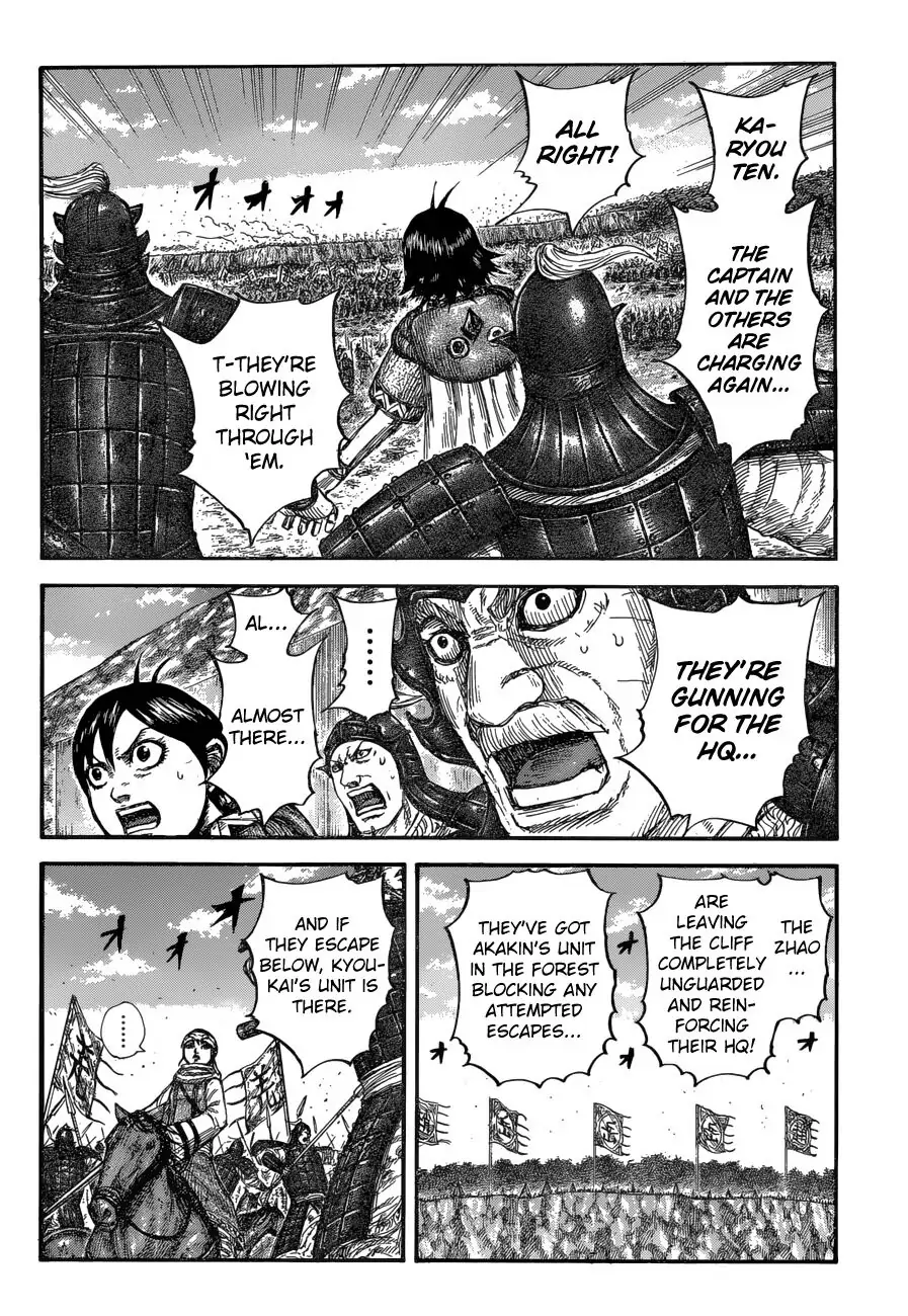 Read Kingdom En Manga Online