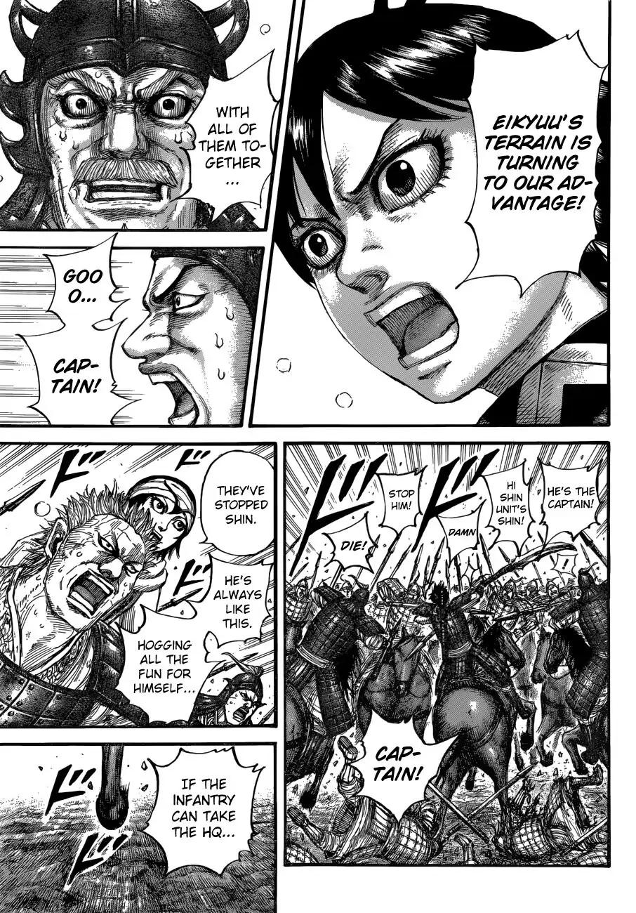 Read Kingdom En Manga Online