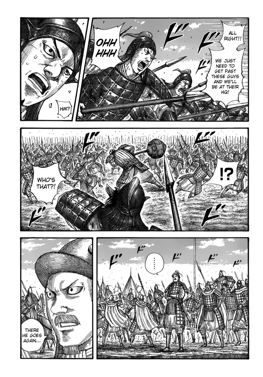 Read Kingdom En Manga Online