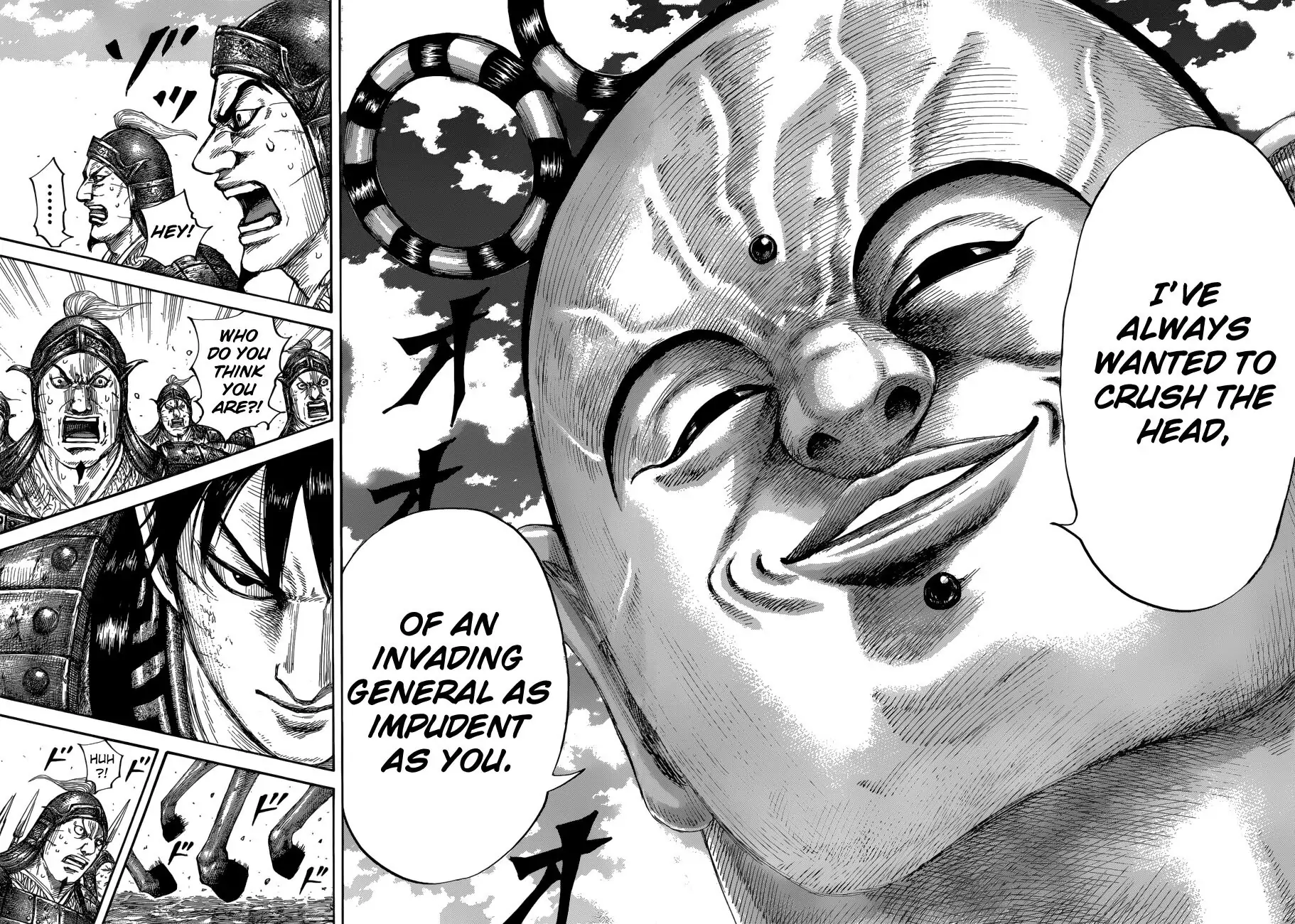 Read Kingdom En Manga Online
