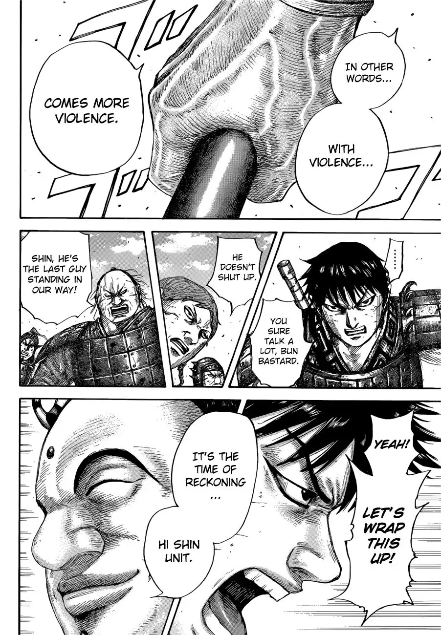 Read Kingdom En Manga Online