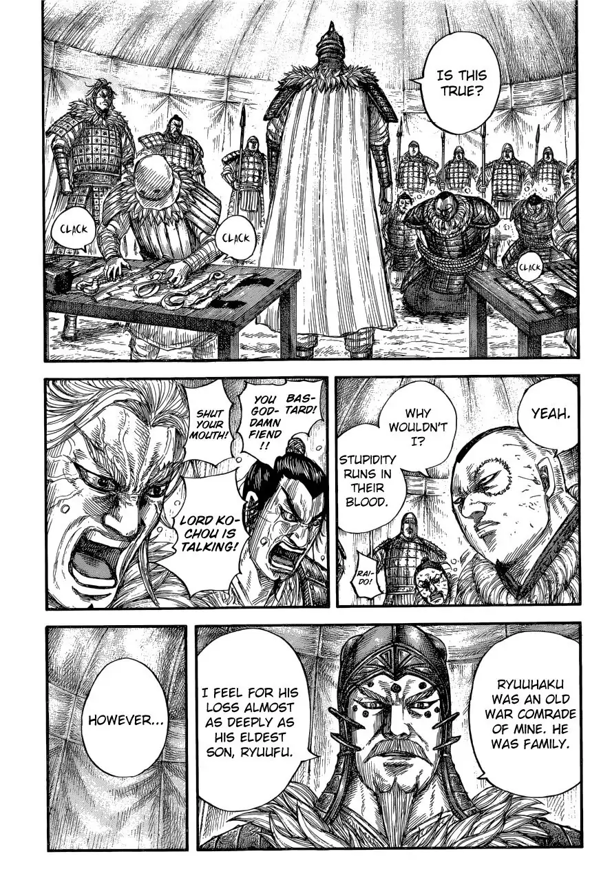 Read Kingdom En Manga Online