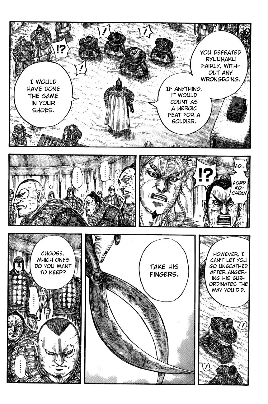 Read Kingdom En Manga Online