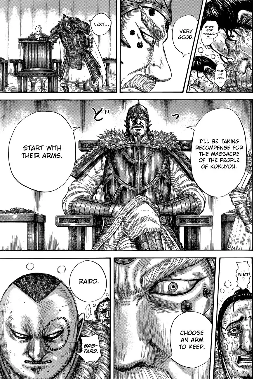 Read Kingdom En Manga Online