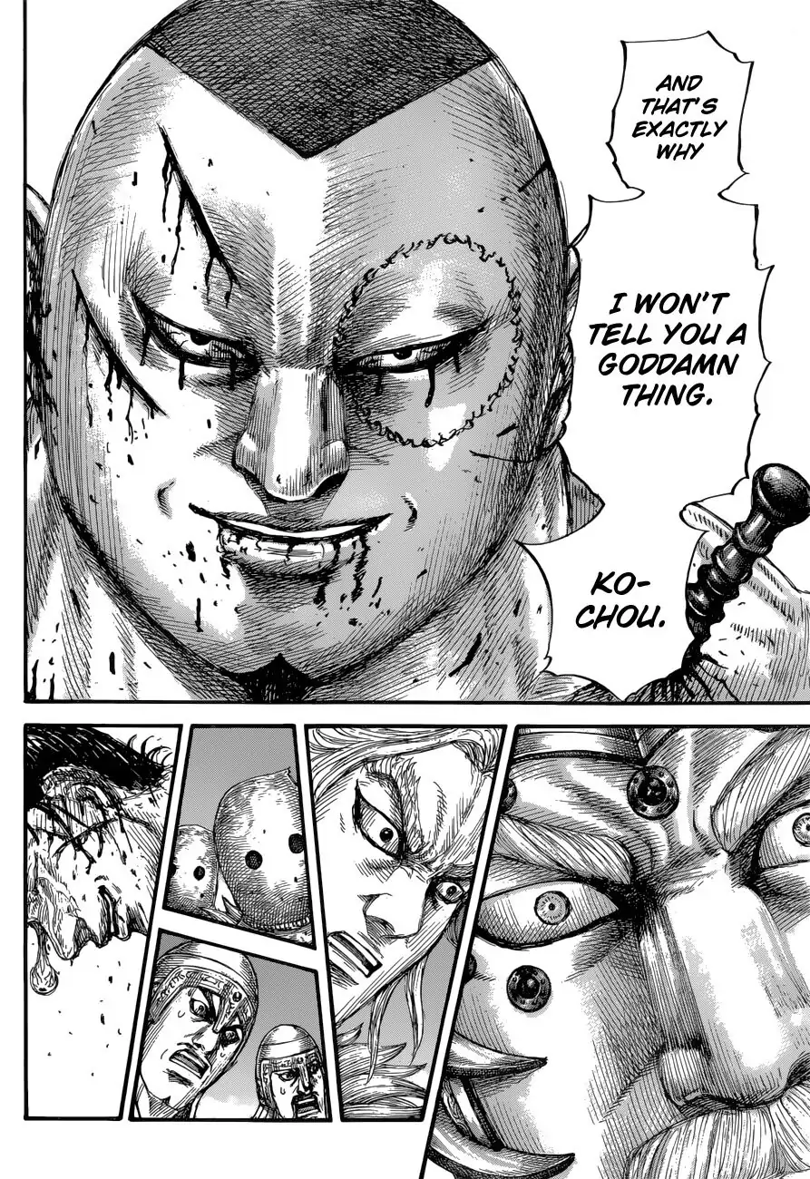 Read Kingdom En Manga Online