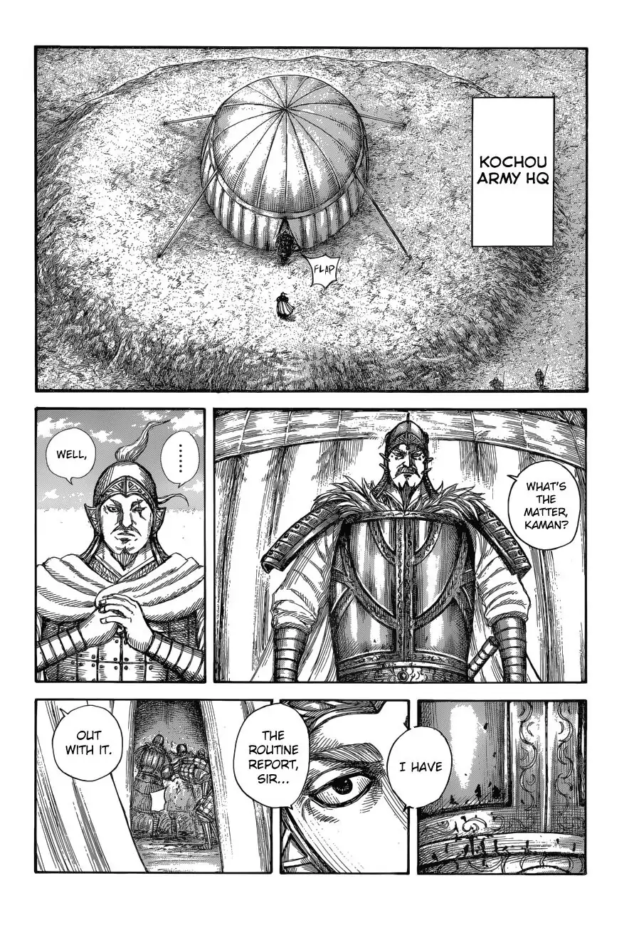 Read Kingdom En Manga Online