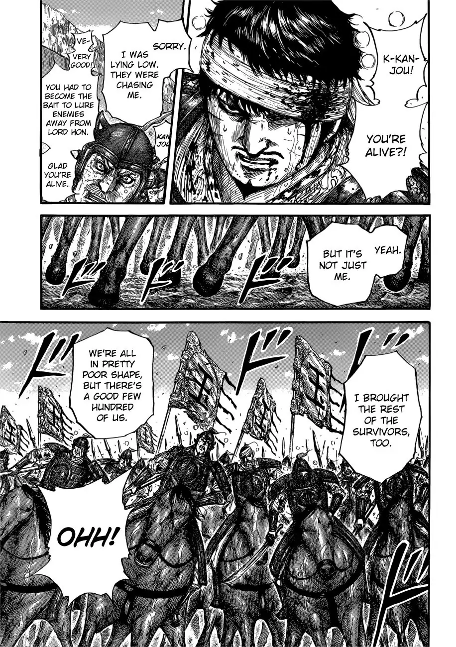 Read Kingdom En Manga Online