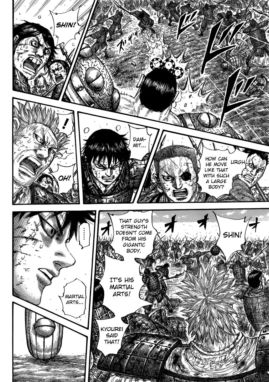 Read Kingdom En Manga Online