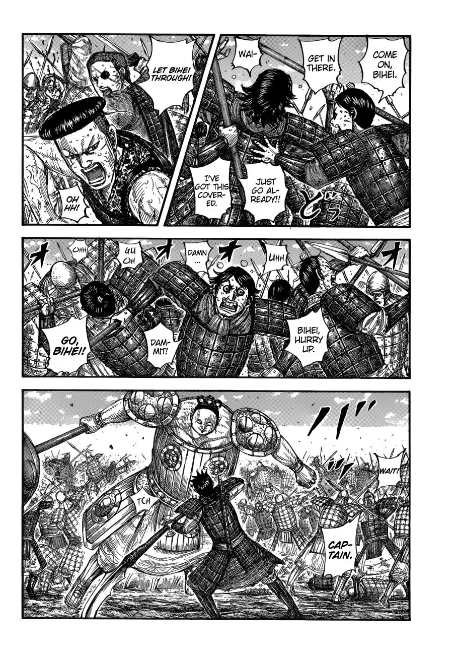 Read Kingdom En Manga Online
