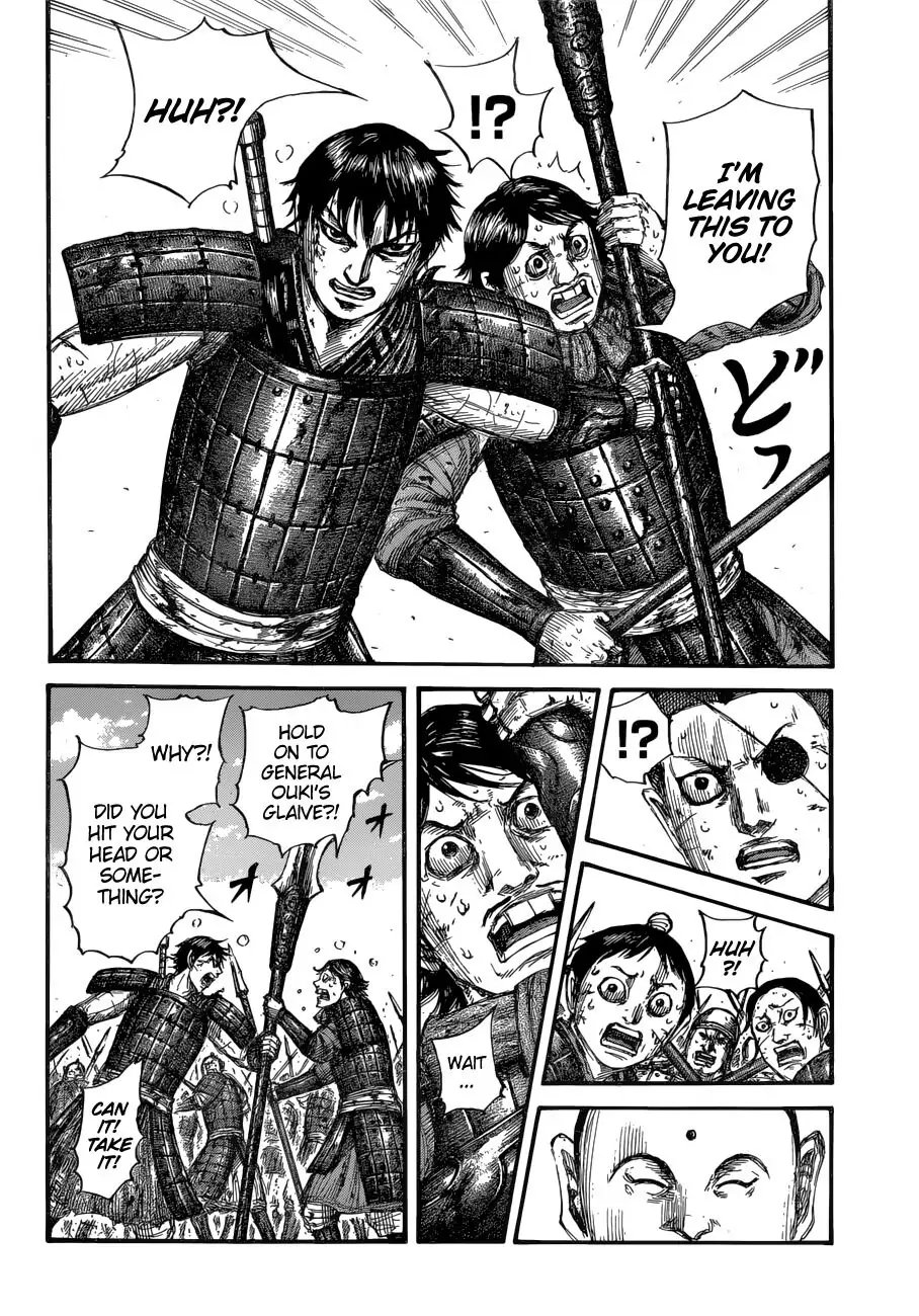 Read Kingdom En Manga Online