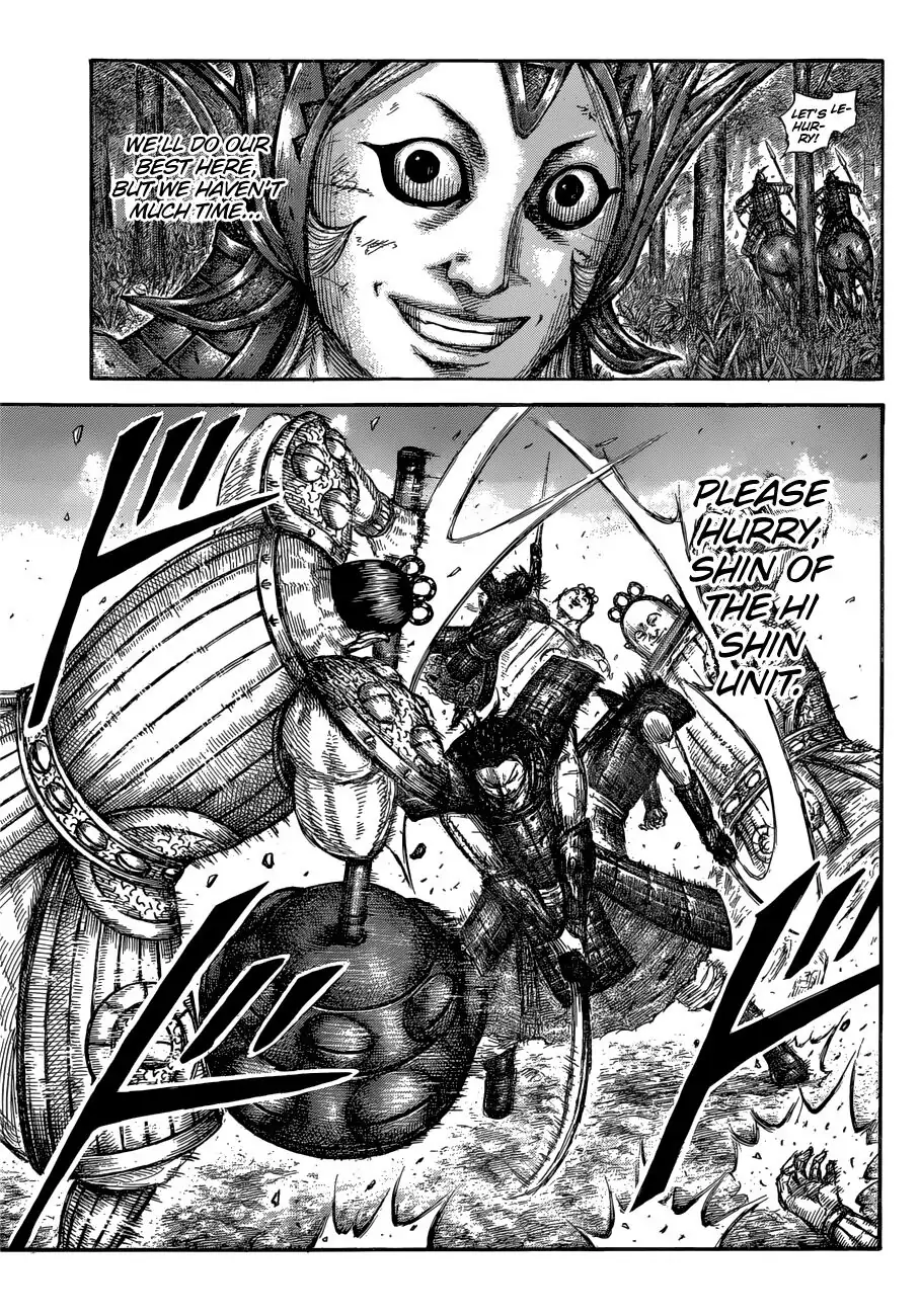 Read Kingdom En Manga Online