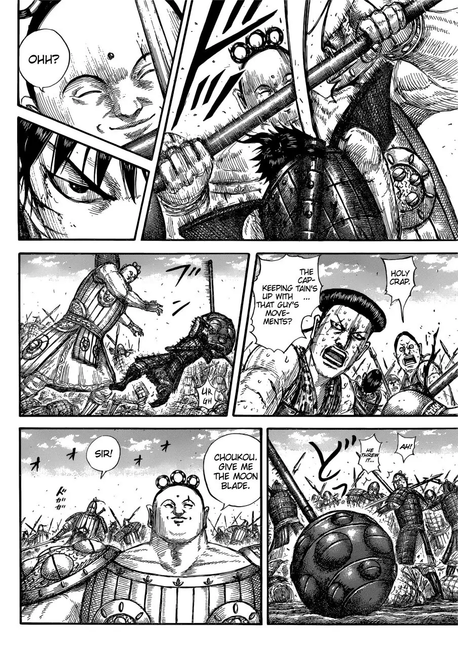 Read Kingdom En Manga Online