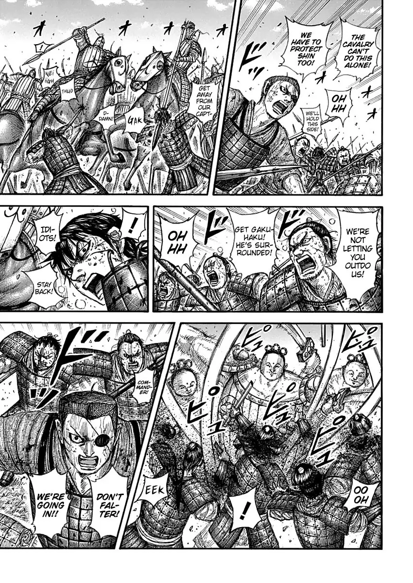 Read Kingdom En Manga Online