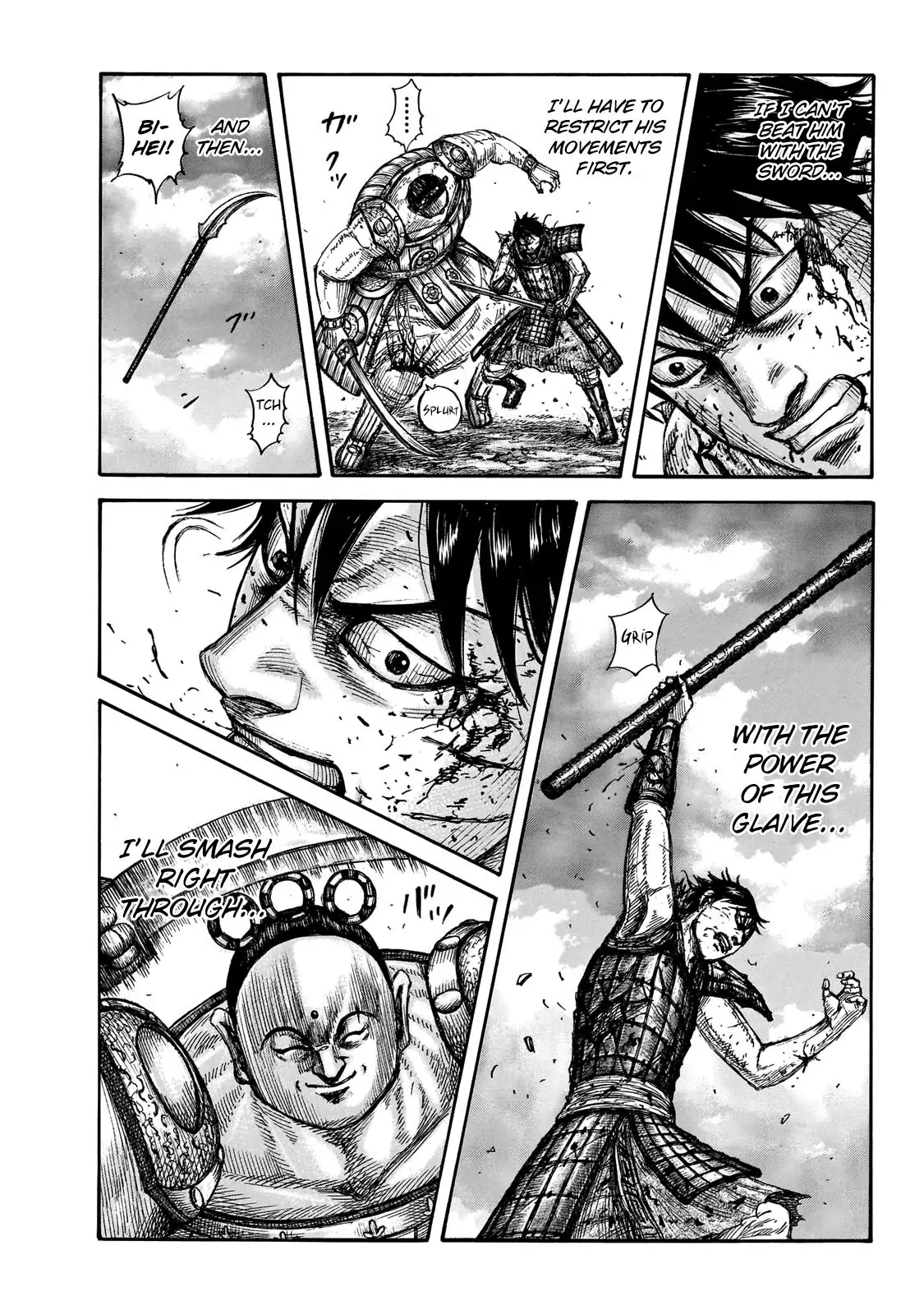 Read Kingdom En Manga Online