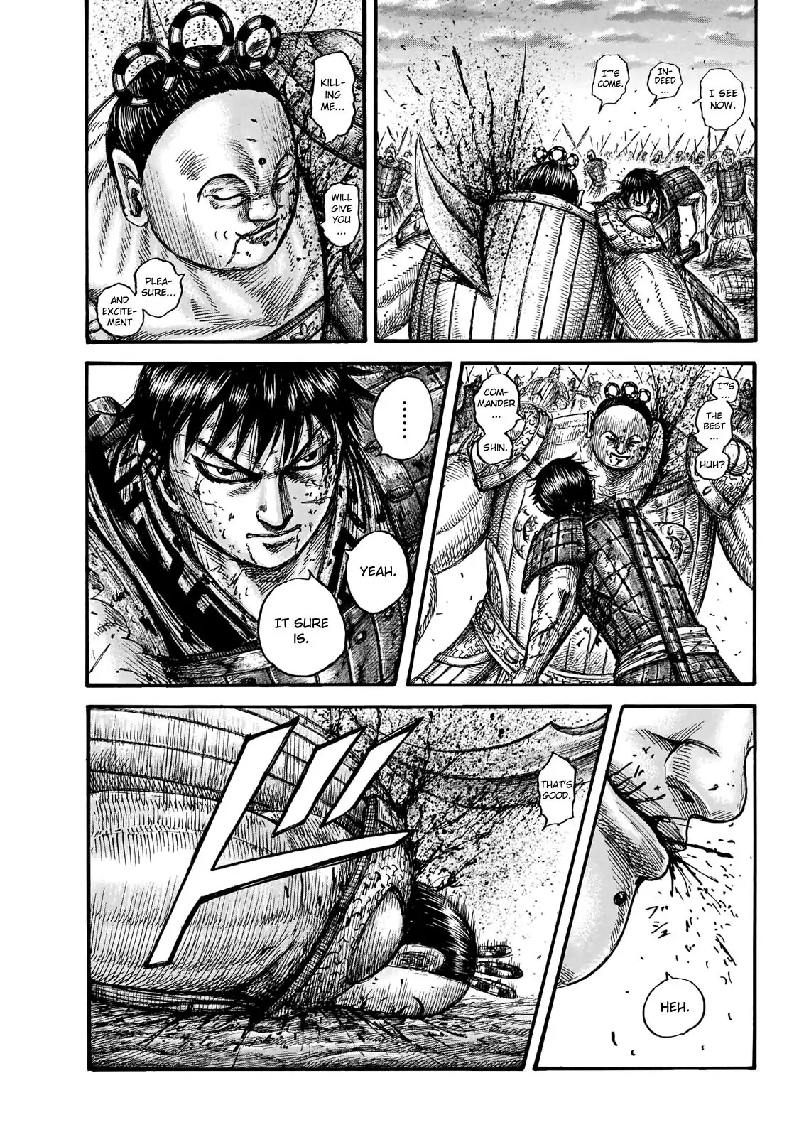 Read Kingdom En Manga Online