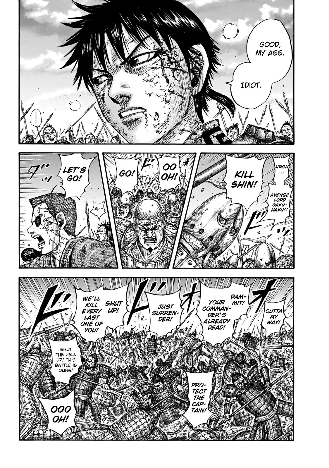 Read Kingdom En Manga Online
