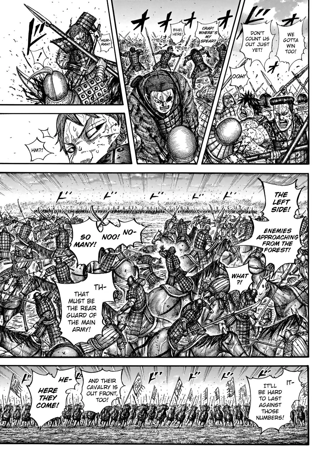 Read Kingdom En Manga Online