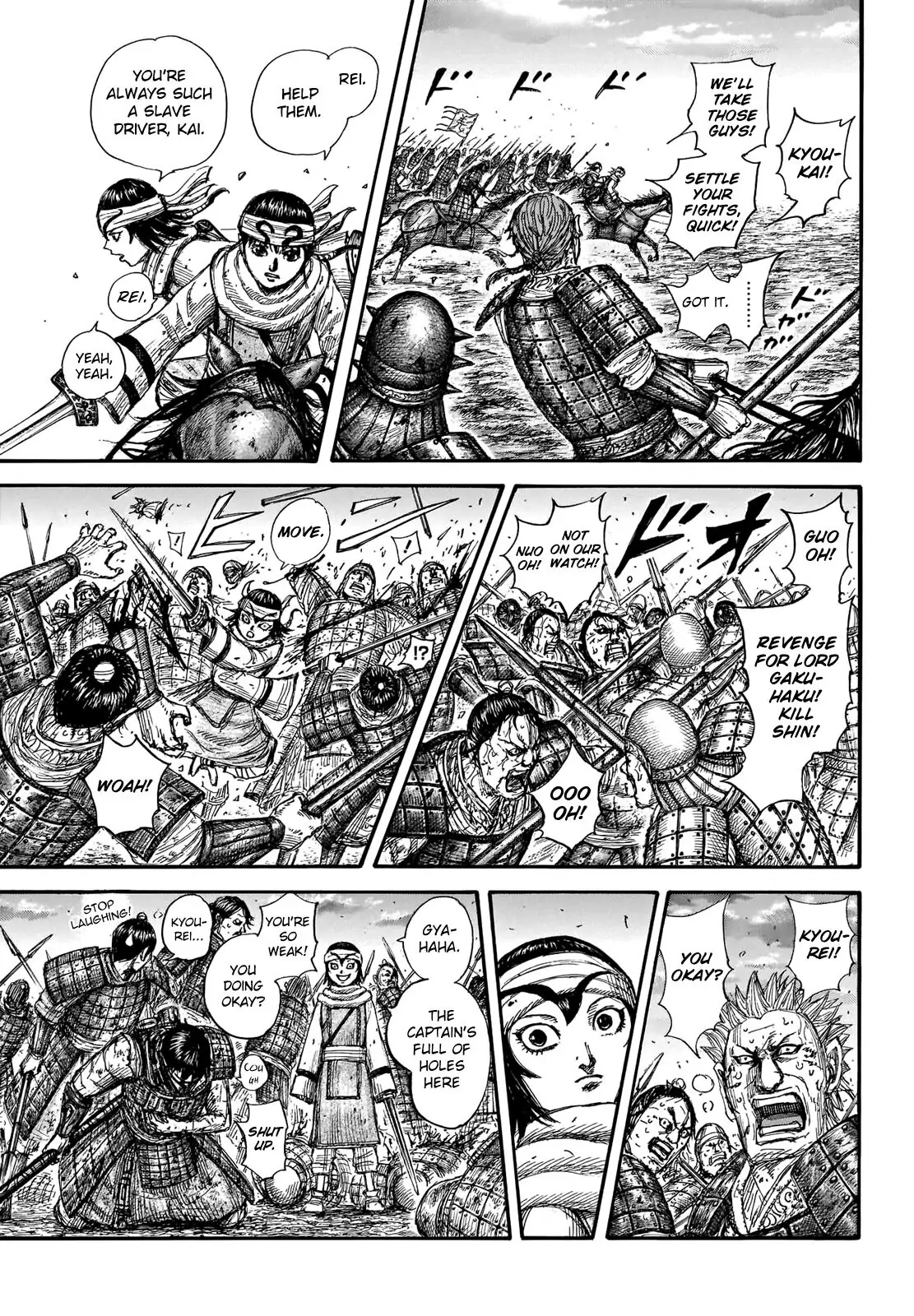 Read Kingdom En Manga Online