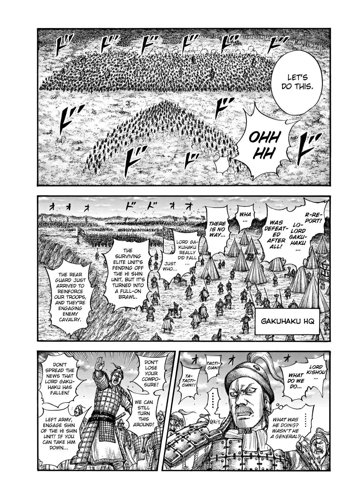Read Kingdom En Manga Online