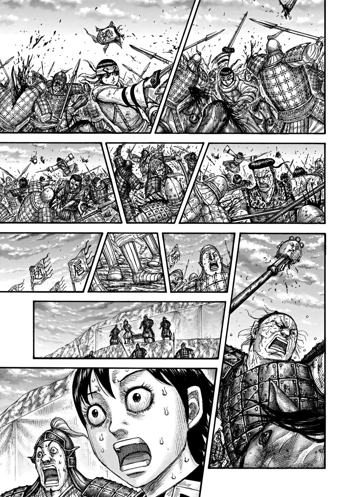 Read Kingdom En Manga Online