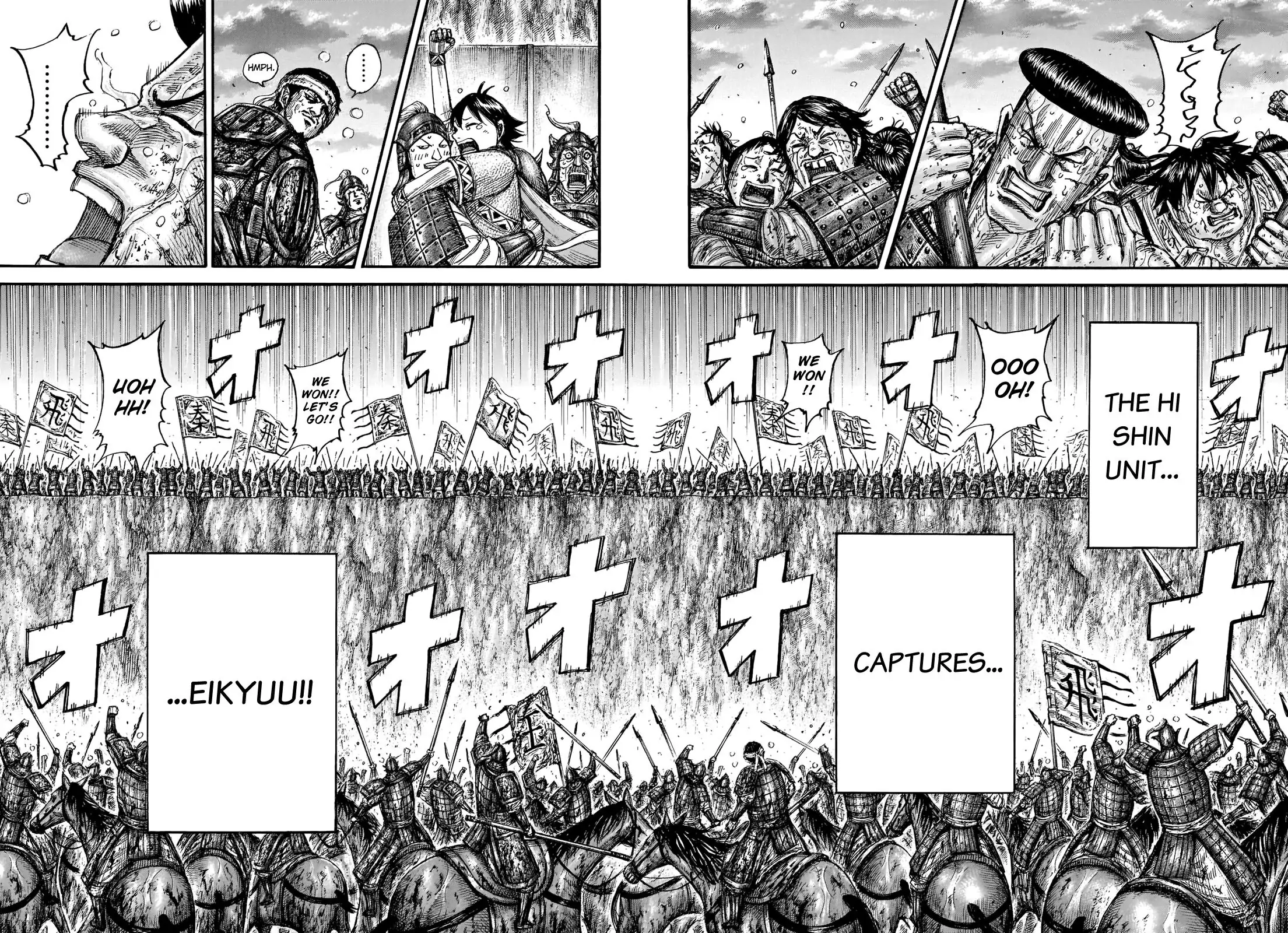 Read Kingdom En Manga Online