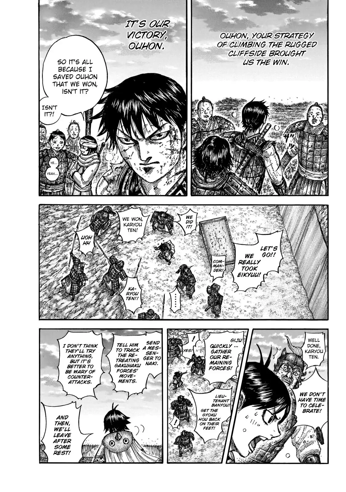 Read Kingdom En Manga Online