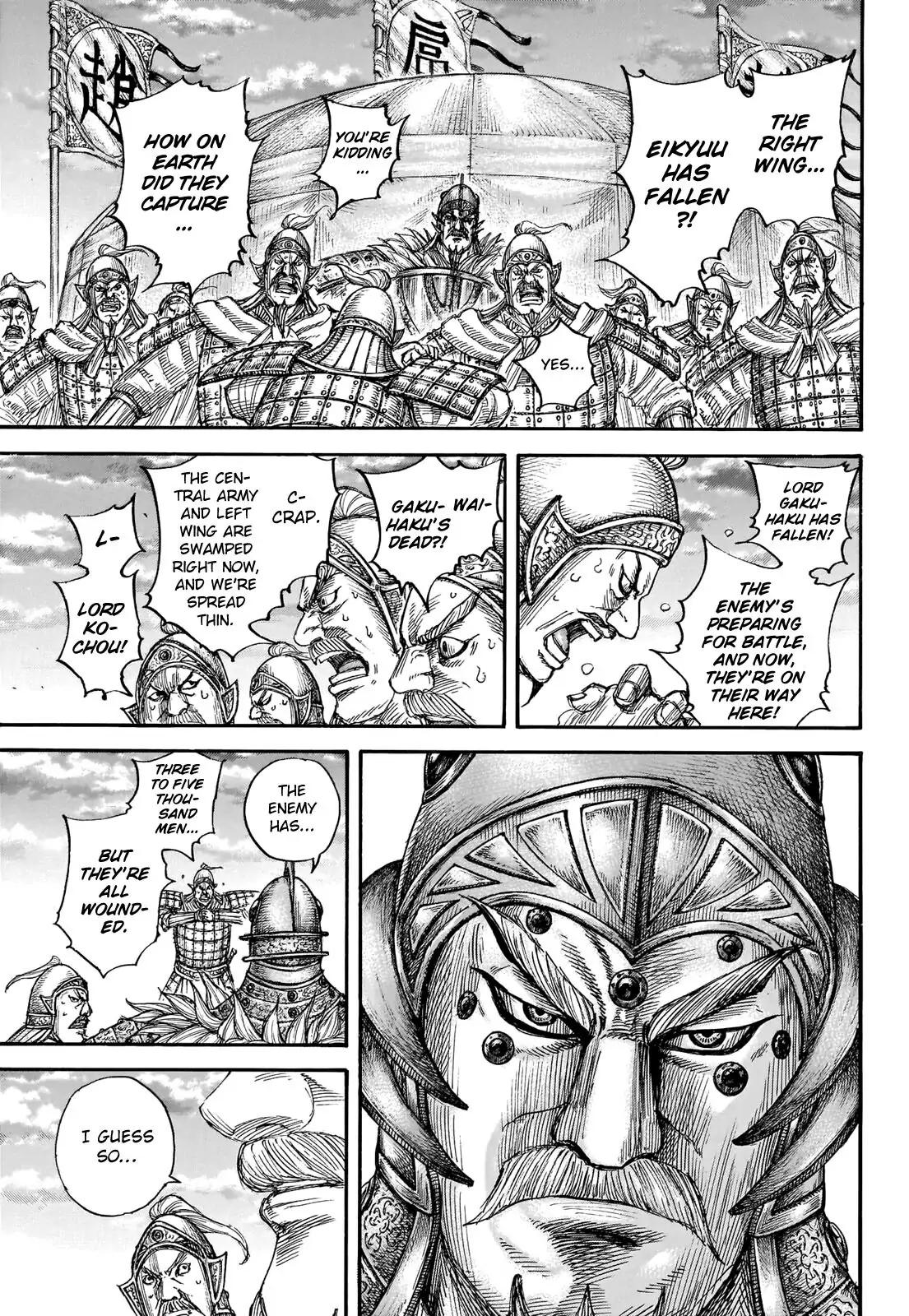 Read Kingdom En Manga Online