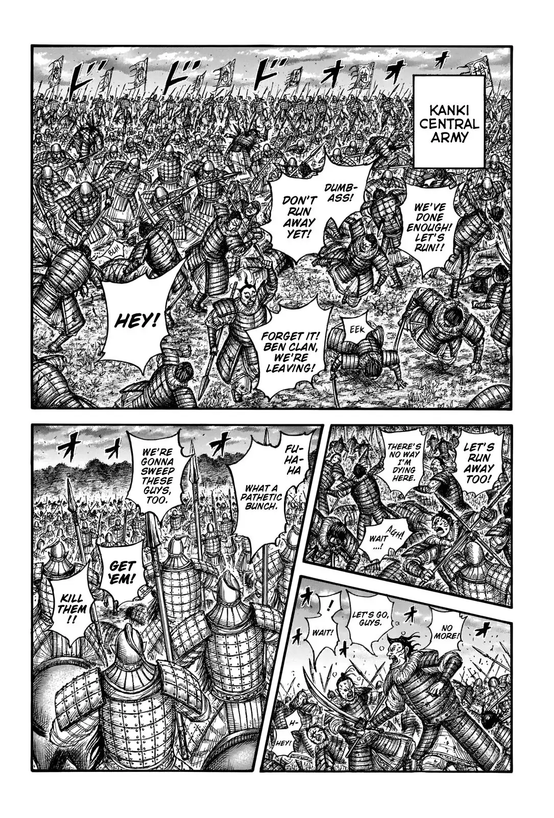 Read Kingdom En Manga Online