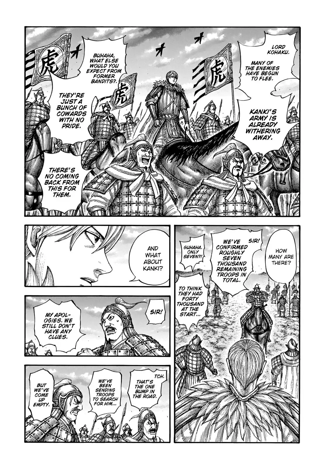 Read Kingdom En Manga Online