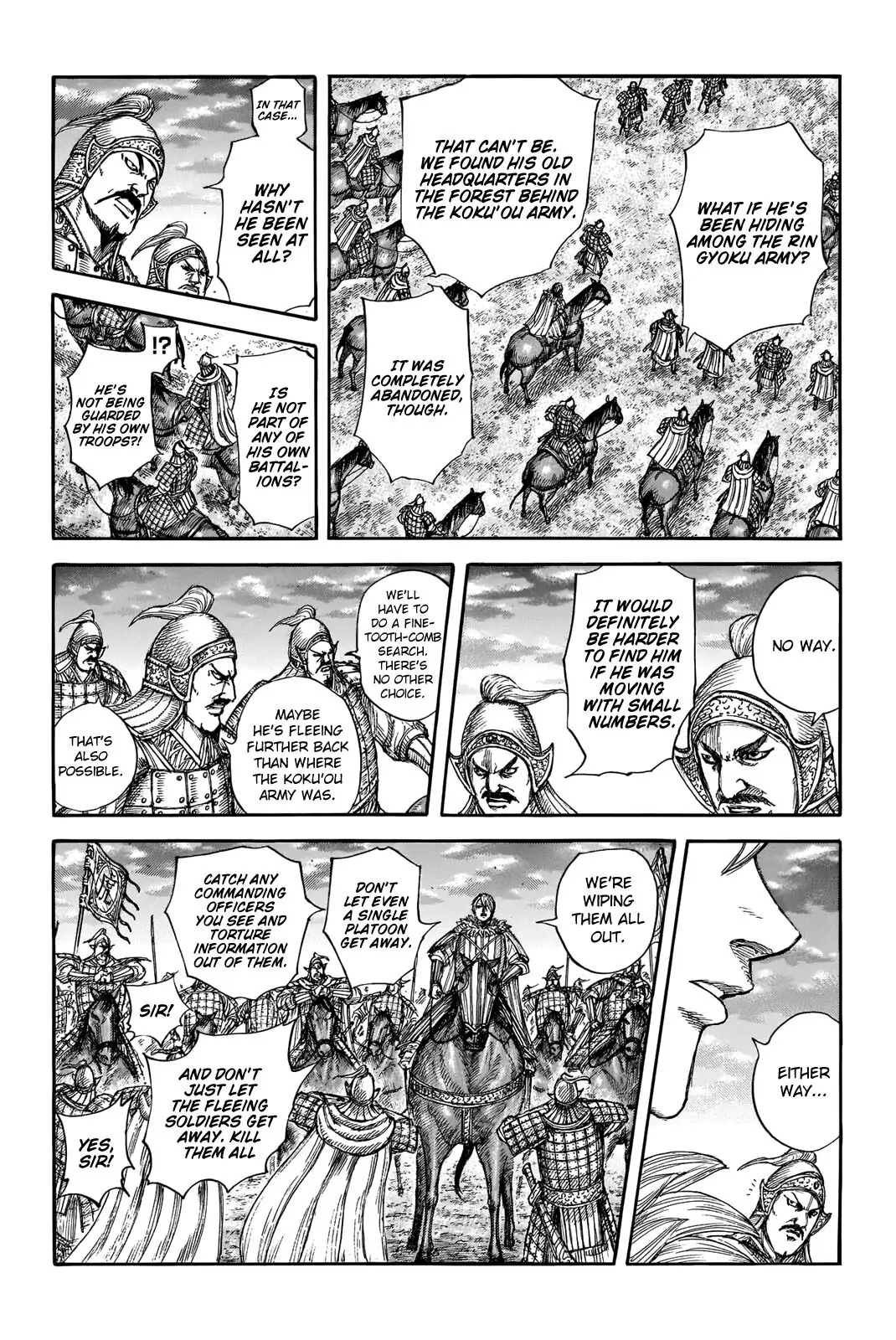 Read Kingdom En Manga Online
