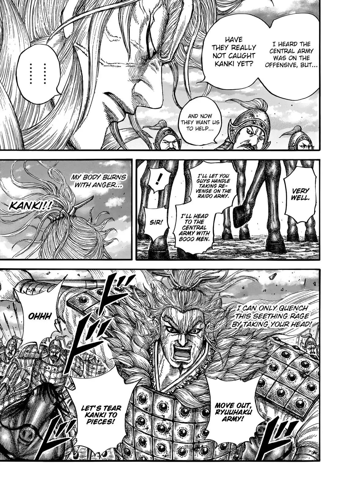 Read Kingdom En Manga Online
