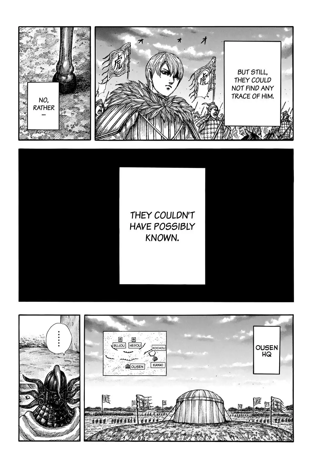 Read Kingdom En Manga Online