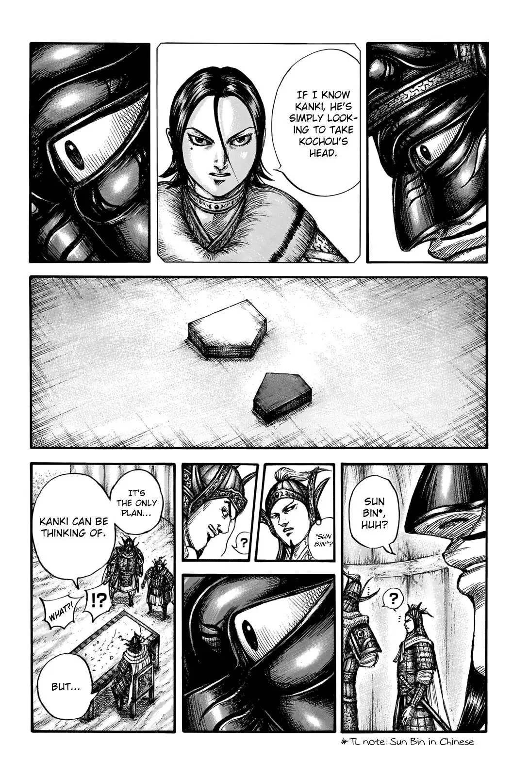Read Kingdom En Manga Online