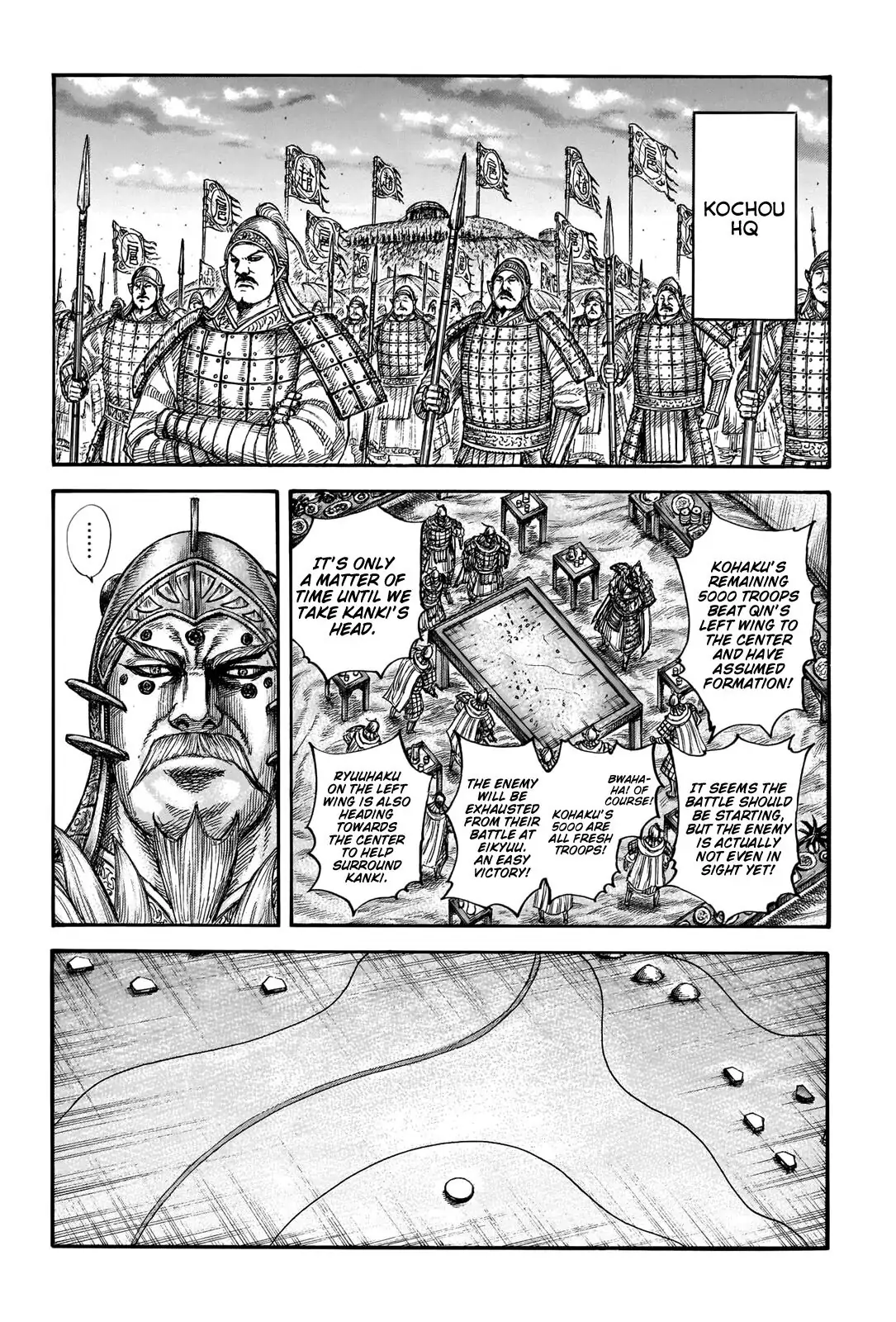 Read Kingdom En Manga Online