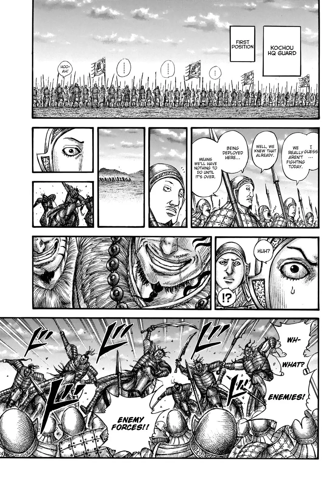 Read Kingdom En Manga Online